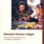 Education Financing in Egypt (Printed)